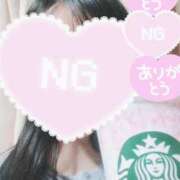 ヒメ日記 2025/02/19 19:37 投稿 みう 北九州人妻倶楽部（三十路、四十路、五十路）