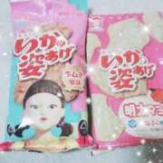 ヒメ日記 2025/02/24 01:40 投稿 みう 北九州人妻倶楽部（三十路、四十路、五十路）