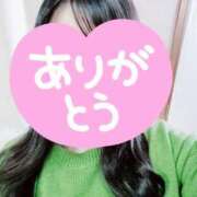 ヒメ日記 2025/03/18 18:38 投稿 みう 北九州人妻倶楽部（三十路、四十路、五十路）