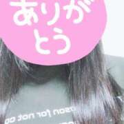 ヒメ日記 2025/03/19 05:52 投稿 みう 北九州人妻倶楽部（三十路、四十路、五十路）