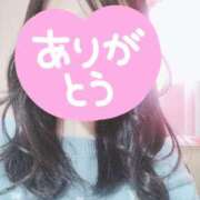 ヒメ日記 2025/04/06 09:28 投稿 みう 北九州人妻倶楽部（三十路、四十路、五十路）