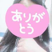 ヒメ日記 2025/04/07 05:47 投稿 みう 北九州人妻倶楽部（三十路、四十路、五十路）