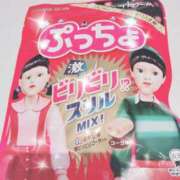ヒメ日記 2025/07/13 23:09 投稿 みう 北九州人妻倶楽部（三十路、四十路、五十路）