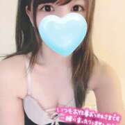 りさ 出勤〜！！✨ 素人しか勝たん！柏店（超恋人型空間デリヘル）