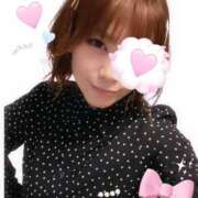 ヒメ日記 2024/12/30 22:07 投稿 絵夢 新宿人妻城