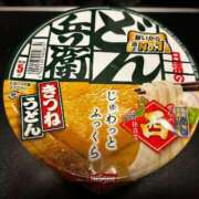 ヒメ日記 2025/01/14 23:09 投稿 絵夢 新宿人妻城