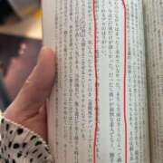 ヒメ日記 2025/02/18 11:17 投稿 絵夢 新宿人妻城