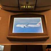 ヒメ日記 2025/03/03 07:04 投稿 絵夢 新宿人妻城