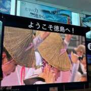 ヒメ日記 2025/03/03 09:37 投稿 絵夢 新宿人妻城