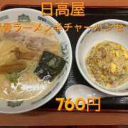 ヒメ日記 2025/06/30 11:10 投稿 絵夢 新宿人妻城