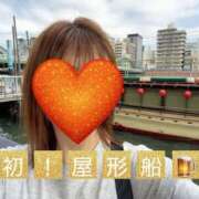 ヒメ日記 2025/09/15 11:47 投稿 絵夢 新宿人妻城