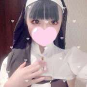 ヒメ日記 2025/01/09 19:27 投稿 ほまれ Platinum Legend(プラチナムレジェンド)