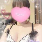 ヒメ日記 2025/04/16 18:13 投稿 ユノ【潮吹き警報MAX】 ドMなバニーちゃん和歌山店