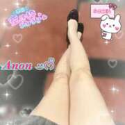 ヒメ日記 2025/04/17 17:57 投稿 ユノ【潮吹き警報MAX】 ドMなバニーちゃん和歌山店