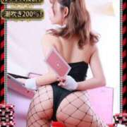 ユノ【潮吹き警報MAX】 おはよ(*ˊᗜˋ*)/♡ ドMなバニーちゃん和歌山店