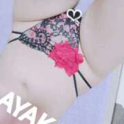 ヒメ日記 2024/12/22 01:06 投稿 あやか ダイスキ