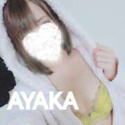 ヒメ日記 2025/02/21 14:51 投稿 あやか ダイスキ