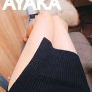 ヒメ日記 2025/06/27 02:41 投稿 あやか ダイスキ