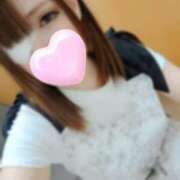 あやか ８６０ ダイスキ