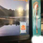 ヒメ日記 2026/01/02 15:04 投稿 あやか ダイスキ