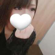 ヒメ日記 2026/01/14 02:52 投稿 あやか ダイスキ