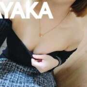 ヒメ日記 2026/01/31 20:02 投稿 あやか ダイスキ