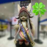 ヒメ日記 2026/02/05 19:45 投稿 よつば いけない歯科衛生士 錦糸町店