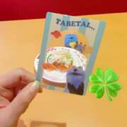 ヒメ日記 2026/03/04 12:45 投稿 よつば いけない歯科衛生士 錦糸町店