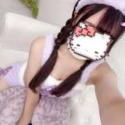 ヒメ日記 2025/01/26 19:54 投稿 星宮すう Finemotion