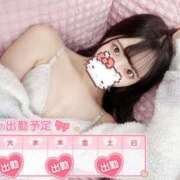 ヒメ日記 2025/03/04 19:36 投稿 星宮すう Finemotion