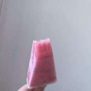 ヒメ日記 2025/06/20 18:03 投稿 星宮すう Finemotion