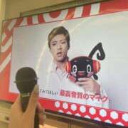 ヒメ日記 2025/06/22 19:42 投稿 星宮すう Finemotion