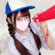 ヒメ日記 2025/08/02 13:12 投稿 星宮すう Finemotion