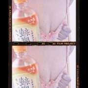 ヒメ日記 2025/01/28 14:16 投稿 春田和佳奈 五十路マダム静岡店（カサブランカG）