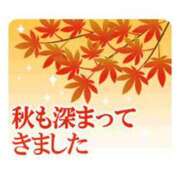 ヒメ日記 2025/10/24 14:16 投稿 春田和佳奈 五十路マダム静岡店（カサブランカG）