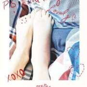 ヒメ日記 2025/12/19 07:44 投稿 春田和佳奈 五十路マダム静岡店（カサブランカG）