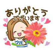 ヒメ日記 2026/01/26 18:40 投稿 春田和佳奈 五十路マダム静岡店（カサブランカG）