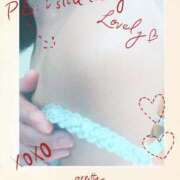 ヒメ日記 2026/01/28 07:32 投稿 春田和佳奈 五十路マダム静岡店（カサブランカG）