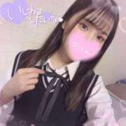 ヒメ日記 2025/05/18 18:50 投稿 あすみ 浜松ハンパじゃない学園