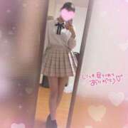 ヒメ日記 2025/08/20 01:20 投稿 あすみ 浜松ハンパじゃない学園