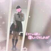 ヒメ日記 2025/10/21 18:30 投稿 あすみ 浜松ハンパじゃない学園