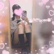 ヒメ日記 2025/11/05 15:07 投稿 あすみ 浜松ハンパじゃない学園