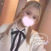 ヒメ日記 2025/12/11 02:10 投稿 あすみ 浜松ハンパじゃない学園