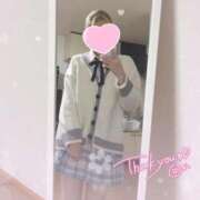 あすみ 12/10 本指名さまお礼♡ 浜松ハンパじゃない学園