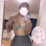 ヒメ日記 2026/01/05 23:00 投稿 あすみ 浜松ハンパじゃない学園