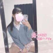 ヒメ日記 2026/02/06 17:00 投稿 あすみ 浜松ハンパじゃない学園