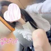 ヒメ日記 2026/02/06 18:32 投稿 あすみ 浜松ハンパじゃない学園