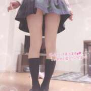 ヒメ日記 2026/04/14 02:40 投稿 あすみ 浜松ハンパじゃない学園