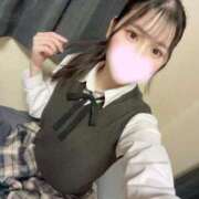 ヒメ日記 2026/04/16 12:50 投稿 あすみ 浜松ハンパじゃない学園