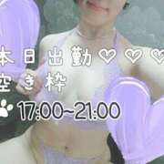 ヒメ日記 2024/12/17 07:26 投稿 こう 大奥 梅田店